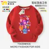 Kpop Nuevo Kpop Cazadores de Demonios Grupo Cazador de Demonios Sudaderas Estampadas para Hombres, Mujeres y Niños Ropa de Primavera y Otoño