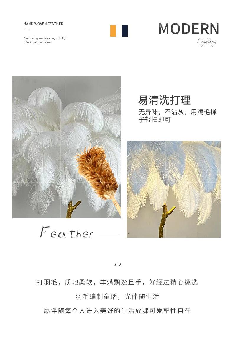 详情页_06.jpg