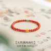2025 Nuevo Pulsera de Ágata Roja del Sur Natural Pulsera Roja del Sur para Niñas Accesorios de Mano de Lujo Ligero Gama Alta Venta al por Mayor