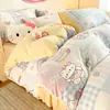 Conjunto de roupa de cama genuíno de quatro peças, grau A, para maternidade e bebês, apresentando um lençol, fronha e capa de edredom de algodão puro, perfeito para dormitórios e projetado para uso confortável, para dormir sem roupa.