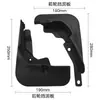 Guardabarros para Ford Focus Sedán Focus ST Sedán 2019-2021 Comercio Exterior Transfronterizo