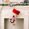 Decoraciones navideñas nuevas transfronterizas borde rojo lino de imitación estampado de dibujos animados calcetines navideños calcetines de regalo para niños colgante para árbol