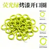 Tang 1.2*8mm Anillas Abiertas de Salto Anillos Metálicos de Pintura Horneada de Colores Anillos Conectores Llaveros Anillos Redondos de Marca Materiales para Joyería