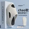 Pantuflas con Soporte para el Arco para Hombre, Para Uso en Exteriores, Nuevo Modelo Verano 2026, Suela Gruesa, Antideslizantes, Sandalias Deportivas que Aumentan la Altura, Venta al por Mayor Transfronteriza