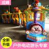 Parque infantil de tren pequeño para niños, punto escénico, tren de riel al aire libre, puestos de centro comercial, tren turístico sin rieles, fabricantes