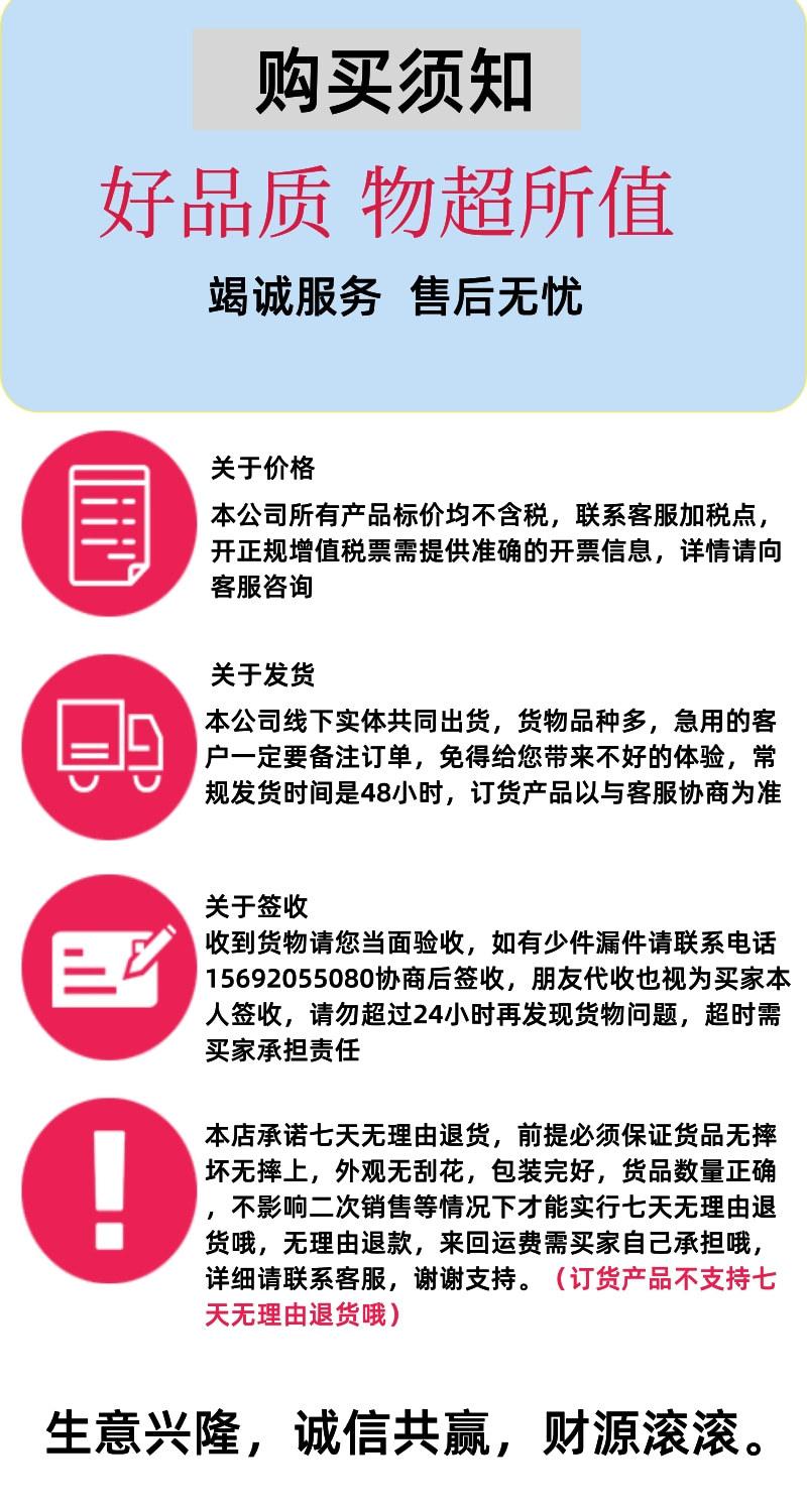 阿里