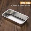 Caja de Almacenamiento de Alimentos de Acero Inoxidable Lonchera Caja Bento Contenedor de Almacenamiento Plato para Condimentos Plato para Kimchi Salsa Caja Pequeña Compartimentada para Frutas y Verduras