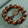 Pulseiras de Madeira Huanghuali Atacado com 108 Contas para Homens e Mulheres, Feitas de Madeira Velha, Contas de Oração de Madeira de Rosewood, Venda Direta do Fabricante