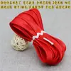 Fita de Acabamento com Rosca de 3mm com Núcleo de Cordão de Algodão, Colete Estilo Chinês, Traje Tang, Cheongsam, Hanfu, Fita de Acabamento com Núcleo de Linha com Bordas Prensadas