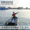 Zhaoyue Bote de Asalto Protector de Fondo King Kong Negro Bote de Goma Inflable Kayak Balsa Bote Lancha Rápida Bote de Pesca Luya