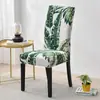 Funda de Silla Universal de una Pieza Simple Personalizada Funda de Taburete Tela Elástica Funda de Silla de Comedor Funda de Respaldo de Silla de Hotel