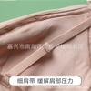 Nuevo sujetador sin costuras de copa triangular suave como la seda, de seda de morera fina de alta calidad, sin aro de acero, ropa interior sexy y sencilla
