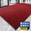 Alfombra de piso comercial con logotipo personalizado para entrada, alfombra antipolvo para raspar barro, alfombra absorbente para hotel, alfombra antideslizante para pies