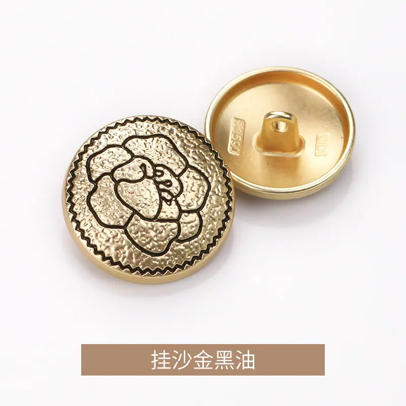 挂沙金黑油.jpg