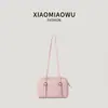 Nova Bolsa Boston Casual com Padrão de Lichia para Mulheres, Versátil para o Trajeto Diário de Verão, Estilo Coreano, Cor Sólida, Bolsa de Ombro da Moda
