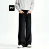 Pantalones Casuales Rectos de Lyocell Estilo Retro Americano para Hombres y Mujeres Adelgazantes Simples Adelgazantes de Línea A Sueltos Tridimensionales Largos