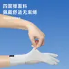 Guantes de Protección Solar Verano Mujer Exterior Ligeros y Cortos Parasol Conducción Seda de Hielo Conductor Ciclismo Deportes Guantes de Seda de Hielo