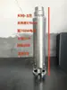 Bomba sumergible para pozo profundo de acero inoxidable Dongyin con forma de rana, bomba para pozo doméstico, accesorios de alto levantamiento agrícola, cuerpo de la bomba