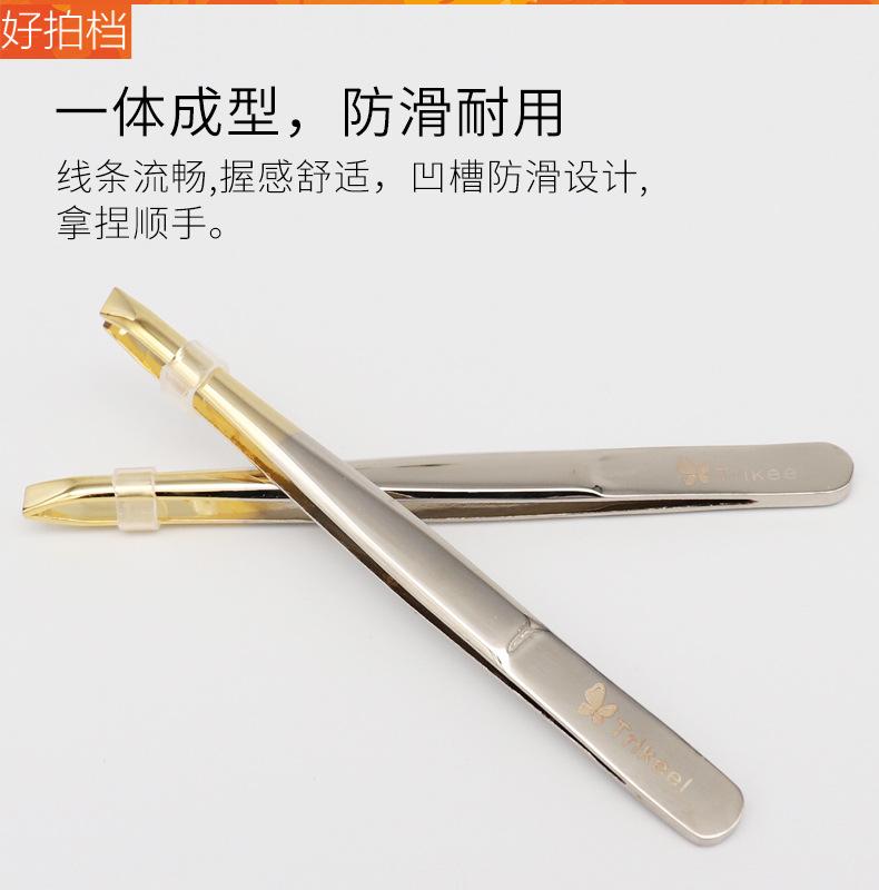 详情图4.jpg