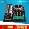 Módulo Amplificador de Alta Potencia de Dos Canales con Cinco Funciones Principales, Circuito de Protección, Disipación de Calor Eficiente, Salida Estable de 8 y 4 Ohms