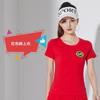 Tingzi Square Dance Costume Novo Terno Primavera e Verão Shorts Equipe Performance Jumping Exercício Fitness Running Costume Mulheres