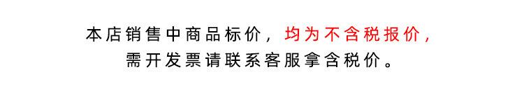 信图片_20210912135653