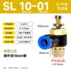 Válvula de Controle de Fluxo Zhuoji Válvula Reguladora de Pressão Válvula Borboleta Pneumática Sl Conector Pneumático Rápido Sl8/6-01/02/03Mm