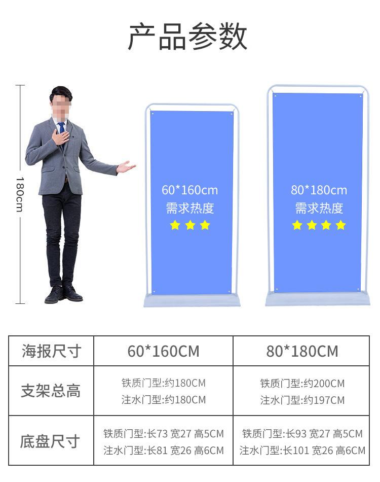 09铁-注水门型_13.jpg