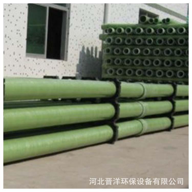 管43.jpg