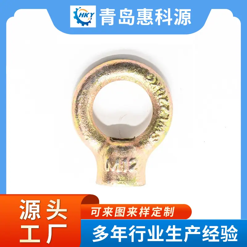 商品主图_3