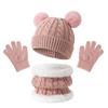 Novo conjunto de três peças de chapéu de inverno engrossado com forro de lã de malha quente para crianças transfronteiriças e cachecol