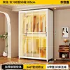 Huashixin Acero Hogar Dormitorio Armario Apartamento Pequeño Armario Puerta Corredera Armario a Prueba de Polvo Perchero para Alquiler