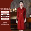 Outono e Inverno Vinho Bordô Sogra Sogra Banquete de Casamento Jaqueta Cheongsam Vestido de Comprimento Médio Conjunto de Duas Peças Nobre