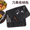 Bolsa de Chef Portátil para Exterior Personalizada pelo Fabricante Bolsa de Armazenamento de Facas para Exterior