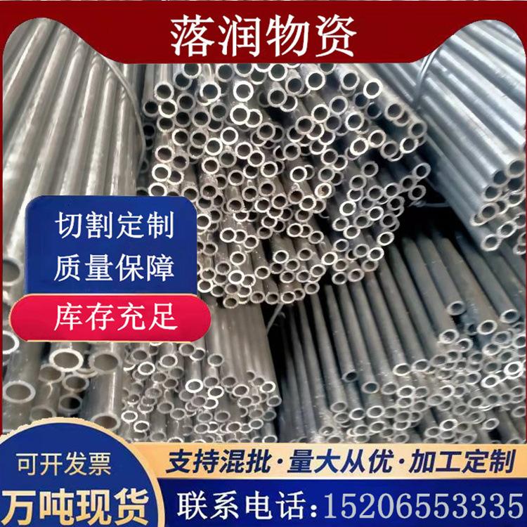 03ce6378da2799078e368f342be506