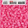 Kit de Manualidades DIY de Cuentas de Fusión 3D de 264 Colores, Juego Completo de Materiales y Herramientas para Cuentas de Fusión MARD