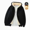 Ropa de Abrigo de Cachemira para Invierno, Sudadera con Capucha y Forro Polar Cómoda y Cálida para Hombre, Talla Grande, Ropa de Abrigo Gruesa de Algodón Moderna y Versátil