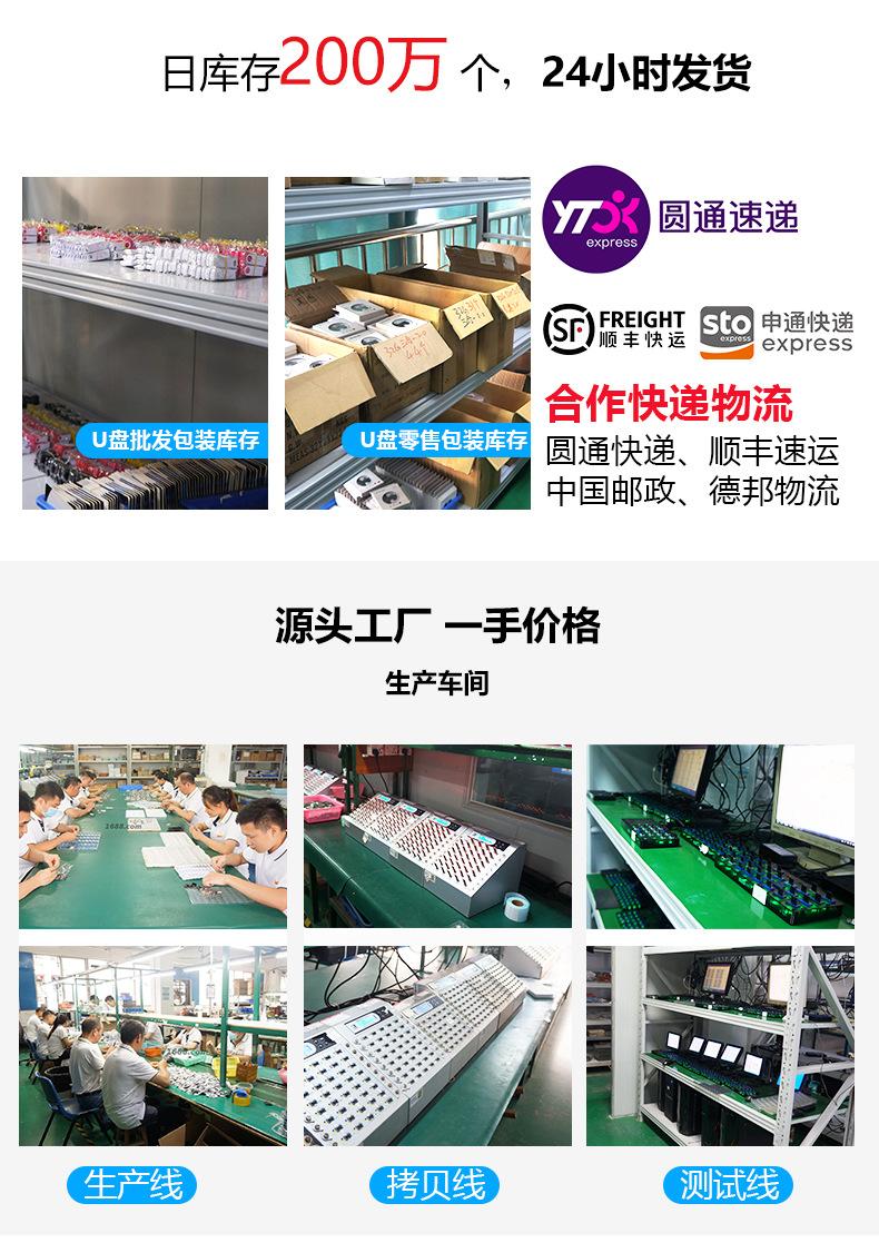 详情_04.jpg