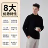 Sudadera con cremallera y cuello medio para otoño e invierno, Suéter de cuello medio, Camiseta térmica de manga larga para hombre, engrosada y con forro polar