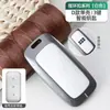 Adequado para Capa de Chave de Carro Geely Quarta Geração Emgrand S Boyue X Haoyue Binyue Binyue Star Ruixingyue L Fivela