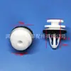 Aplicable a Chuanqi GS4 GS7 GS8 panel de puerta de coche ceja de rueda protector falda lateral forro hebilla fija clip de pegamento