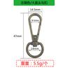 Luz Alta Colgante Galvanoplastia No Decoloración Gancho 34 Puntos Accesorios Llavero Gancho DIY Hebilla Bolsa Anillo Cadena Bolsa Hebilla Cabeza