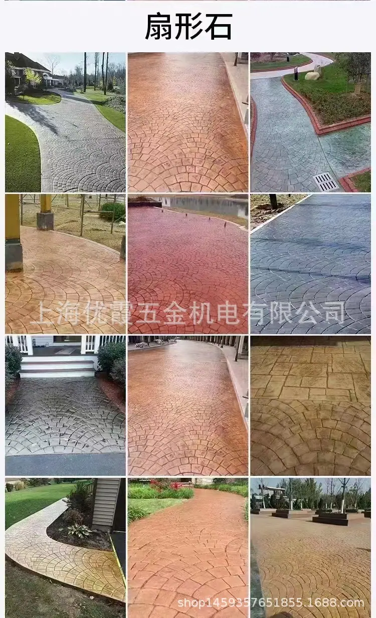 微信图片_20240307212244