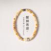 Nueva Pulsera de Hilo de Bodhi Desgastado Estilo Chino Marea Nacional Fruta de Marfil Tallada Raíz de Loto Ruizu Almidón de Loto Multicolor Doble Círculo Pulsera Literaria