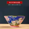 Cubo Tazón de Cerámica Esmaltada Jingdezhen Estilo de la Corte China de Gama Alta Tazón de Cerámica para Comer Tazón Japonés para Fideos Tazón Grande para Sopa