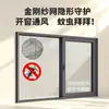 Casa de Autoconstrucción Cocina Baño Ventana Corrediza de Aleación de Aluminio Sellada de Tres Rieles Balcón Ventana Corrediza de Vidrio de Piso a Techo Marco Extremadamente Estrecho