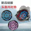 El acolchado interior del casco de ciclismo no daña el cabello, es ventilado y transpirable, previene olores, almohadilla de silicona universal para todos los cascos