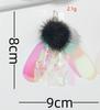 Nuevo juguete para gatos con plumas de repuesto, bola para gatos, fabricante de juguetes para mascotas transfronterizos, venta al por mayor