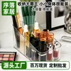 Organizador de Maquillaje de Acrílico Transparente Escritorio Tocador Caja de Almacenamiento Compartimentada para Labiales Cuidado de la Piel Estante de Lujo Ligero