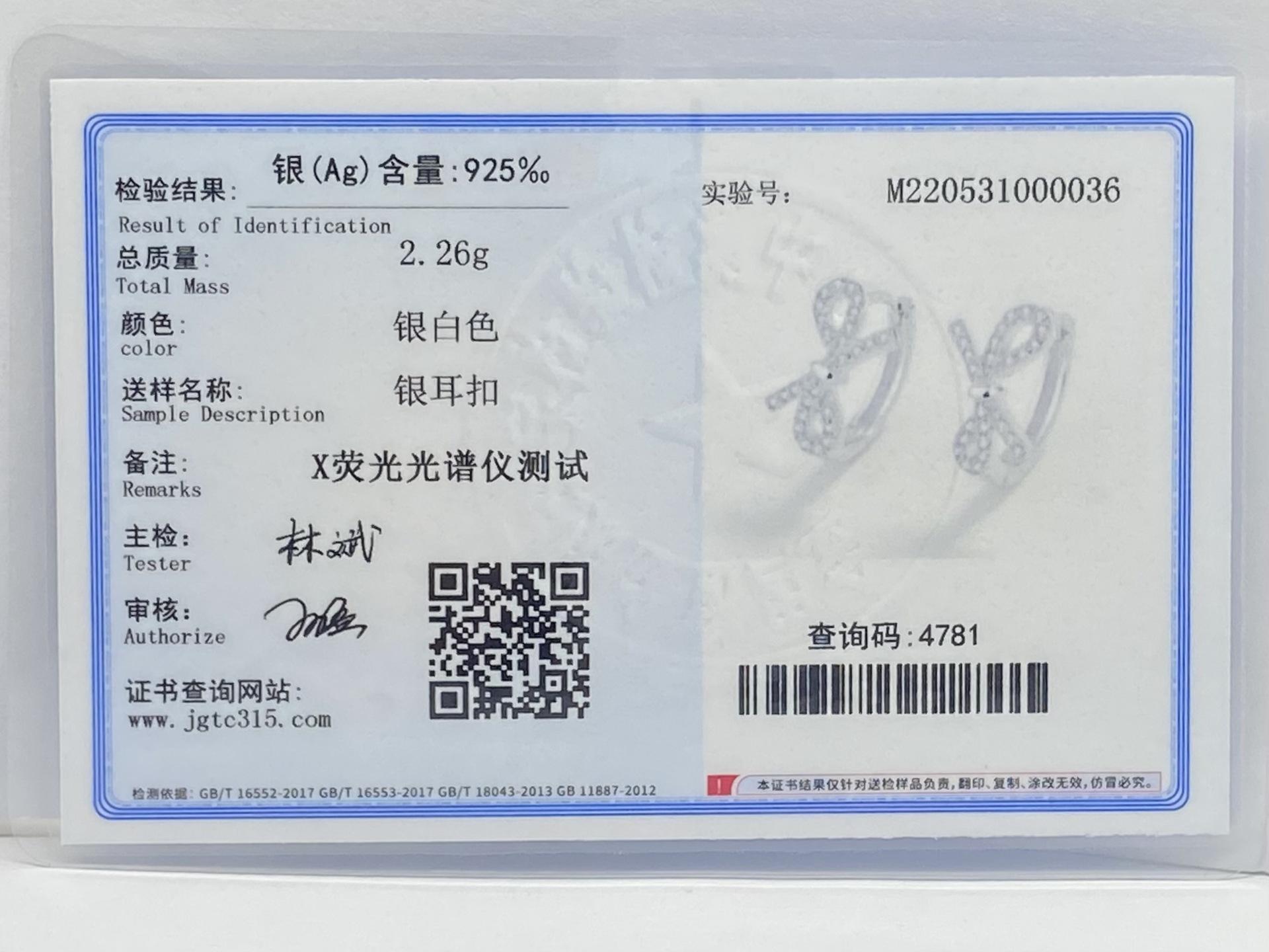 3731E1377CBF6B020D129E2BA38DFF